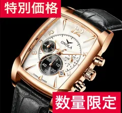 2023年最新】onola腕時計の人気アイテム - メルカリ
