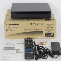 2025年最新】d-m210 東芝の人気アイテム - メルカリ