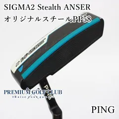 PING ANSER SIGMA2 調整機能付き　中古 楽天市場】ping パター シグマ2 アンサーの通販