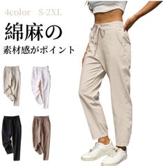 テーパードパンツ レディース ガウチョパンツ 綿麻 リネン混 9分丈  カジュアル 綿混パンツ ゆったり 無地 fengxz172