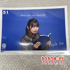 アンジュルム ピンポスセット 2025年最新】アンジュルム ピンナップの人気アイテム - メルカリ