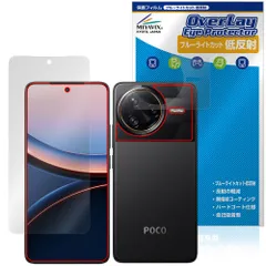 2025年最新】xiaomi 12s ultra 本体の人気アイテム - メルカリ