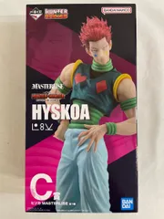 C賞 ヒソカ MASTERLISE 一番くじ HUNTER×HUNTER REVENGE OF SCARLET