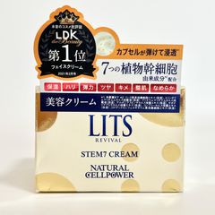 LITS REVIVAL STEM7 CREAM リッツ リバイバル ステム7 クリーム 美容液 クリーム 50g