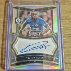 チェルシー オートグラフカード 5種セット チェルシー オートグラフ