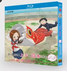 めぞん一刻 TV全96話+OVA+劇場版+完結篇 Blu-ray Box - メルカリ