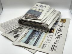 Item thumbnail for item b68a5b09-51f1-4eb6-adc4-e9d657f916d2