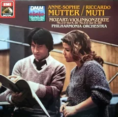 独LP リッカルト・ムーティ, アンネ・ゾフィー・ムター, フィルハーモニア管 モーツァルト ヴァイオリン協奏曲 第2番ニ長調k.211 ・