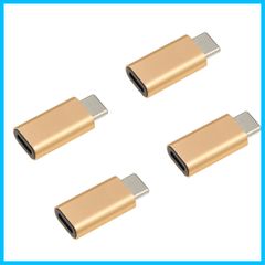 【特価商品】携帯 コンパクト iPhone充電 充電 iPhone15 データ転送 pro タイプc pro typec max 4本 ipad 変換アダプタ 変換コネクタ ケーブル スマホ ゴールド 充電器 変換アダプター タブレット iPhone andr