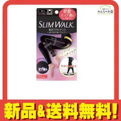 スリムウォーク 着圧リブレギンス 1足入 (M～L) 