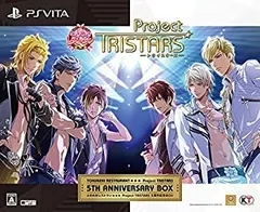 【中古】「未使用品」ときめきレストラン☆☆☆ Project TRISTARS 5周年記念BOX - PSVita