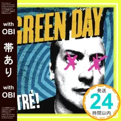 2025年最新】グリーン・デイ cdの人気アイテム - メルカリ