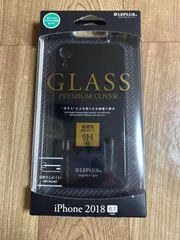 2024年最新】iPhoneXR?ケースGlass Shell Caseの人気アイテム - メルカリ