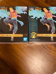 ワンピース 一番くじ　マルコ　〜海賊見習い〜　2セット
