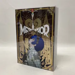 【浜館28-685】 PlayStation5 PS5 ソフト METAPHOR：RE FANTAZIO メタファー：リファンタジオ 《15才以上対象》 アトラスブランド35th アニバーサリーエディション 【中古品】