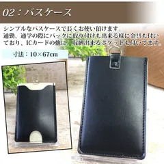 2023年最新】ランドセルリメイクの人気アイテム - メルカリ