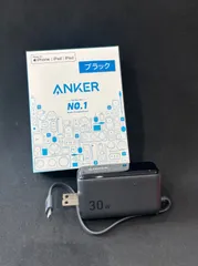 アンカー モバイルバッテリー