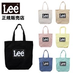 リー Lee トートバッグ コットン ライトカラー レディース メンズ 0425800 日本正規品  