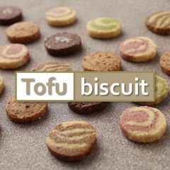 無添加 低糖質 SOYクッキー ショートブレッド4袋 - メルカリ