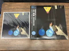 週末限定セール‼️山下達郎 PACIFIC & MOONGLOW レコードセット 2025年最新】山下達郎 moonglowの人気アイテム - メルカリ