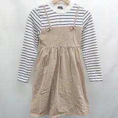 ◇ ⊇ BeBe ベベ 子供服 ボーダー柄 長袖 膝丈 重ね着風ワンピース サイズ150 ベージュ系 女の子 E  【1508060026729】