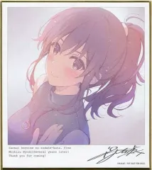 2025年最新】冴えない彼女の育てかた 色紙の人気アイテム - メルカリ