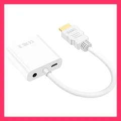 ★売れ筋★ HDMI-VGA 変換ケーブル HDMI to VGA D-Sub15pin 変換アダプタ φ3.5ステレオミニ端子付き 音声ケーブル付 給電ケーブル付 金コネクタ FULL HD 1080p