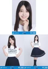 2025年最新】阪口珠美 生写真 コンプの人気アイテム - メルカリ