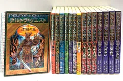 デルトラクエストDVD全巻セット^_^ Amazon.co.jp: DVD デルトラクエスト 全巻 : おもちゃ