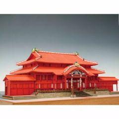 奥華子 非売品 CD 笑って笑ってラジオ 美品 当選品