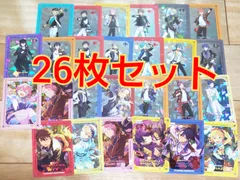 ギラギラドリームカード　コンプリートセット Amazon.co.jp: あんスタ ギラギラドリームカード 50枚
