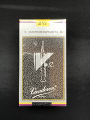 サックスリード サックスリード