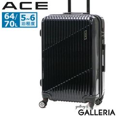 ACE RIMINI 70L スーツケース TSAロック キャリーケース 黒 - メルカリ