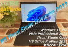 Dell Latitude 7300 オッフィス AutoCAD Adobe