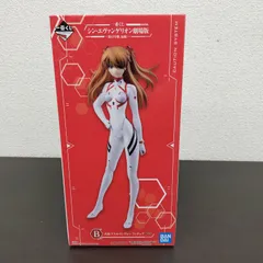 式波・アスカ・ラングレー シン・エヴァンゲリオン劇場版　B賞