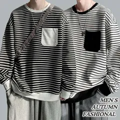 シャツ長袖 ボーダー プルオーバー メンズ スウェットシャツ トレーナー 長袖 パーカー クルーネック カットソー Tシャツ メンズ 長袖 綿 ストライプ柄 抗菌防臭 静電ケア おしゃれ 丸襟 軽い 