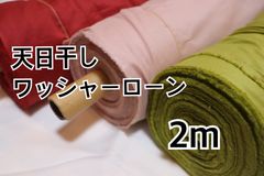 【専用出品】•*¨*白様•.¸¸♪ kanyanさま専用