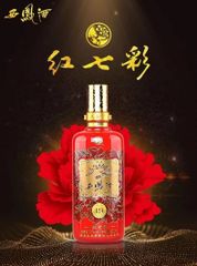 西鳳酒 七色西鳳紅七彩 12年500ml 1本 アルコール52％