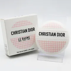 新品未開封 ディオール ル ボーム 限定品 パッケージ：ピンク千鳥柄 50ml CR7-02-85-17