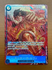 状態A モンキー・D・ルフィ SR パラレル OP02-062 ★ ONEPIECE ワンピースカードゲーム