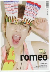 2025年最新】SHINEe key cdの人気アイテム - メルカリ