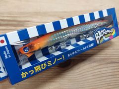 ロンジン グリード40g スーパーUVフルメッキ - メルカリ