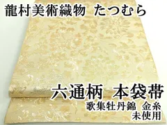 KIMONOS レコード2枚セット 714qOh-Z5lL._UF350,350_QL50_.jpg