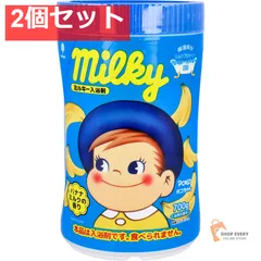 ミルキー入浴剤 ポコちゃん バナナミルクの香り 700g 2個セット まとめ売り