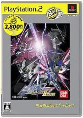 【中古】PS2ソフト 機動戦士ガンダムSEED DESTINY 連合VS. Z.A.F.T. II PLUS [PlayStation2 the Best]