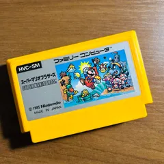 スーパーマリオブラザーズ ファミコン レトロ ソフト