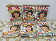 安い週刊ポスト 松田聖子の通販商品を比較 | ショッピング情報のオークファン