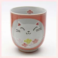 （３Ｐセット）瀬戸焼　丸紋猫　湯呑（紅）　※陶器,個性的,シリーズ,高級感,レトロモダン,かわいい,可愛い,ねこ,キャット,湯飲み,コップ,親子,子供,女性,ファンシー,大小,手描き,絵,パステルカラー　◎2セット目以上大幅値引き対象商品♪