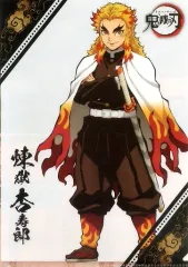 【中古】クリアファイル 煉獄杏寿郎 レイヤードA4クリアファイル 「鬼滅の刃×ufotable cafe 第7期」 