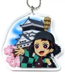 【中古】雑貨 [単品] 竈門炭治郎 ご当地イラスト福岡 アクリルチャーム 「鬼滅の刃 全集中展 -無限列車編・遊郭編-」 福岡会場限定ver.